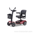 Cheap Medical Products with CE ISO Mobility Scooter